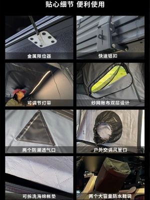 Avtomobil dam çadırları – Tent