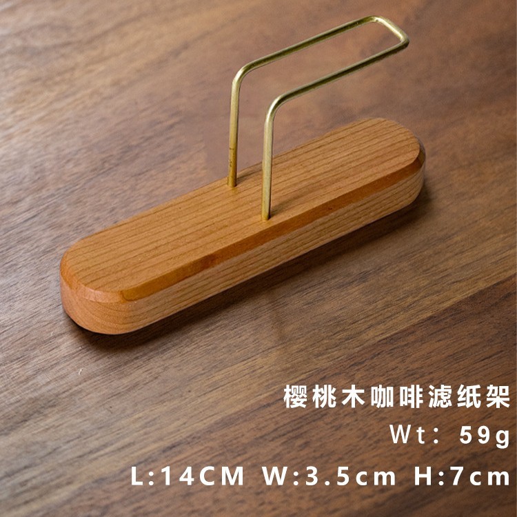 Caja de almacenamiento de papel de filtro de café de mano madera de cerezo caja de almacenamiento de papel de filtro de tejido en forma de abanico de alta gama ins