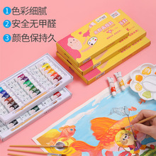 ����ˮ��������b��ͯ�o�׃��@�L������ˮ����Ϻг��W��12ɫ24ɫ