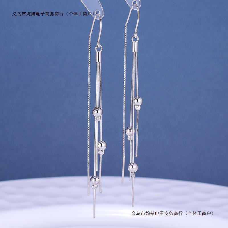 纯银耳环时尚款流苏耳坠女感长小众线气质s925韩版脸999包邮