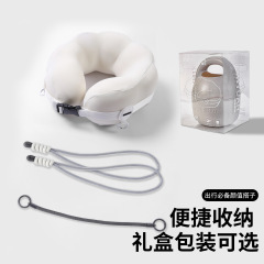 逗逗包u型枕旅行便携颈枕飞机睡觉枕头脖子脖枕显眼包护颈u形枕