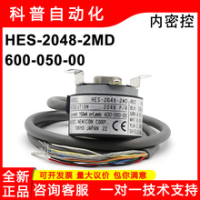 ԭ�b�M��HES-2048-2MD (600-050-00)�ձ�NEMICON���ܿ����D���a��