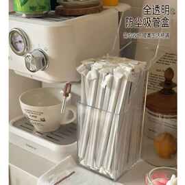 定制品化妆刷收纳桶眉笔眼影化妆品美妆收纳亚克力透明桌面收纳盒
