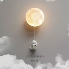 月の壁の明かりの北欧の創意的な宇宙飛行士の子供の部屋の明かりの寝室のベッドのヘッドライトの漫画の男の子の女の子の背景の壁の明かり