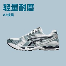 �羳����GEL-Kayano 14���ʷ����ܲ�Ь��ŮK14���滺������˶�Ь