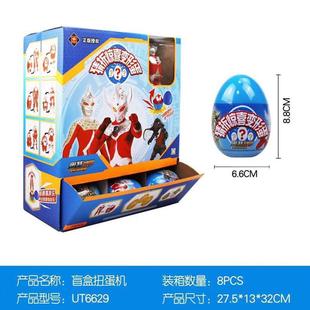 �\��UT6629ä��Ť���C�����W�����@ϲ����ͯ�����żģ�����b׃��