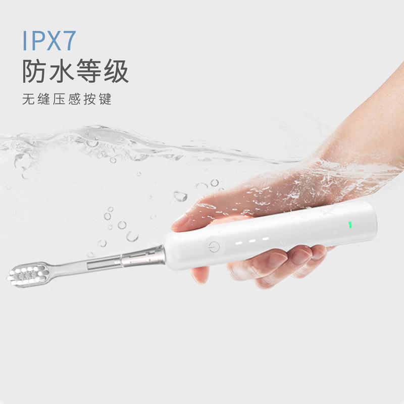 サーボ電動歯ブラシ Leifen 交換用電動歯ブラシ 銅フリーダンブブラシヘッド スマートスイープ振動電動歯ブラシ|undefined