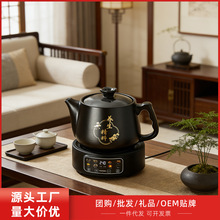 ȫ�Ԅ��B���� ���� �๦�ܼ�ș������մ���ș��늟����tș����