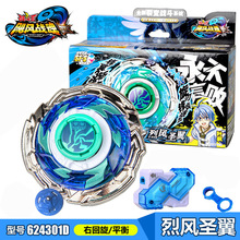 �W���Z�L���3���p�������߳����񵶶����ٷ����L�}��5