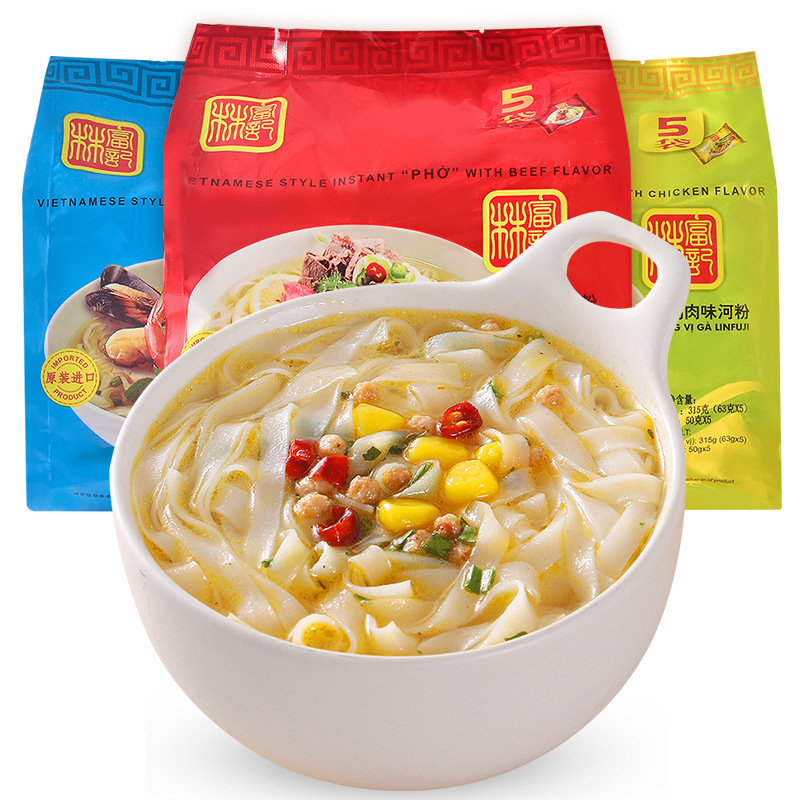 林富記越南進口原裝海鮮雞肉味河粉泡麵速食方便麵整箱批發