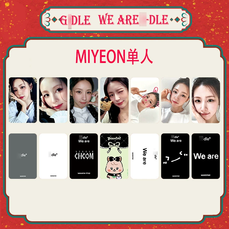 GIDLE girl WE ARE I-DLE special MAKESTAR singleplayer small card SHUHUA Yuqi YUQI Xiaojuan