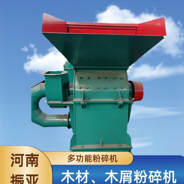 树枝圆木锯末粉碎机油电双动力木材沙克龙除尘粉碎设备木屑商用