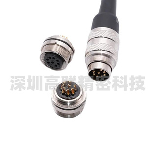 M16 connector 6-core C091 Amphone T3400 002 028 552 551 T3401001 aviation plug