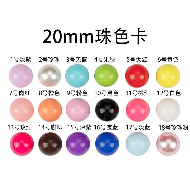 Orejas 8.5 semirredondas flores convexas encaje 20mm gran perla caramelo perla boca oro hardware accesorios de oro muñeca cosida a mano