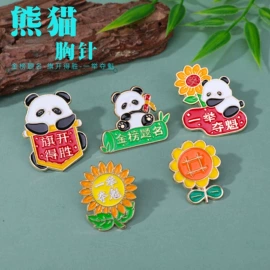 饰品配件;挂饰挂件;散珠/串珠