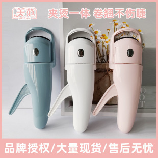 늽�ë�A�����N�����޷�ë�ҷ��C��ë�A��늿��ë�����l�۽�ë