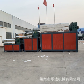 加工定制塑料颗粒生产线 双螺杆泡沫造粒机 塑料造粒机 可定制