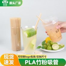 2026�¿�PLA������ܪ������b�ɽ���һ���Դּ��������w�S����