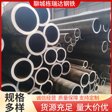 非标絎磨管空心活塞杆升降式导柱导套镀铬多级缸筒内径绗磨管