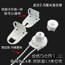 �p�Ӿ������~�ἆ������ʺ���R�������b�a���^������������֧��