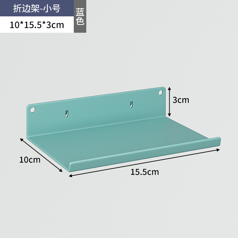 Tablero de agujero redondo, estante de estante de pared, almacenamiento de pantalla de acero inoxidable, herramientas de hardware, pared de tablero colgante universal
