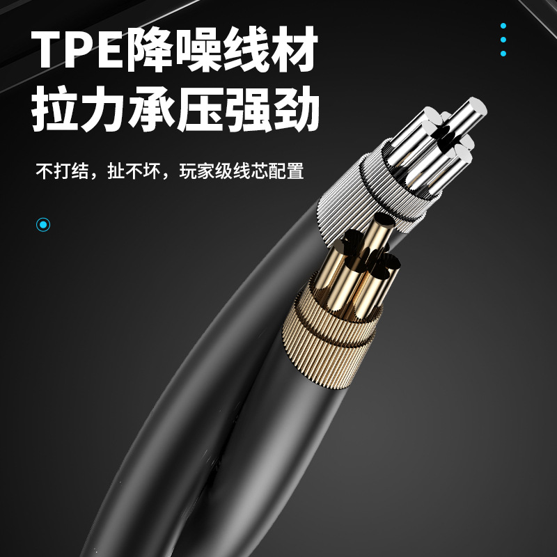 [Personalizado] Auriculares de tres unidades de seis círculos móviles en la oreja, hifi universal, subwoofer pesado, teléfono móvil con cable, micrófono