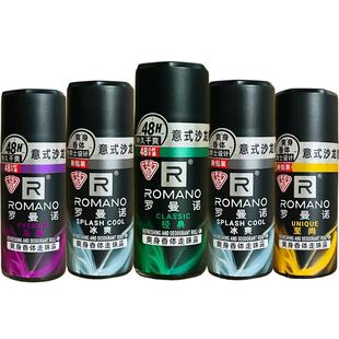 �_���Z��ʿˬ�����w����¶����Һ50ml