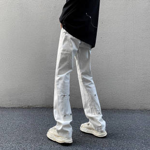 European and American High Street Vibe White Pants High-end Sense Ruffian Handsome Jeans Men's Loose Micro-pants Straight Overalls