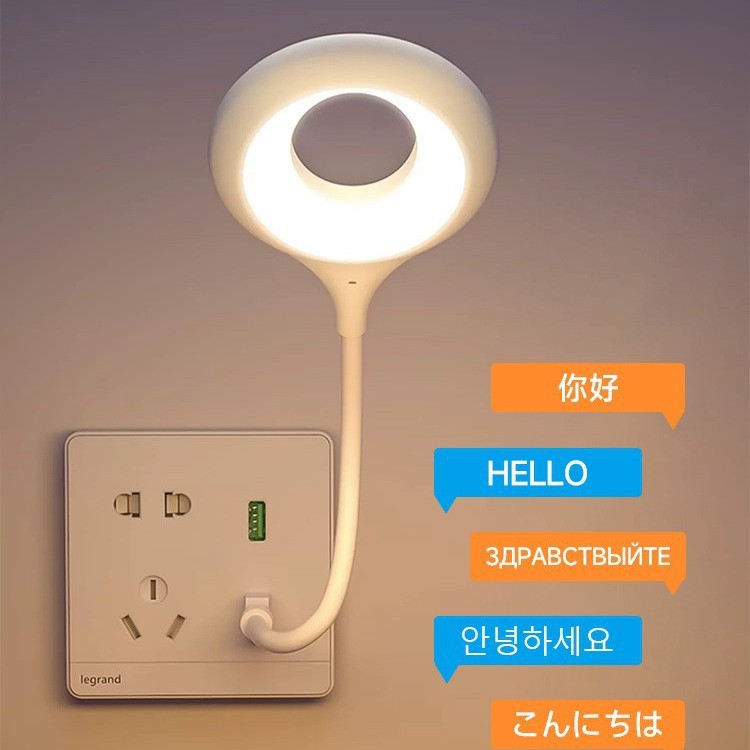 2024-12-01 00:24:40.jpg