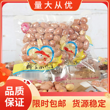 �K̫̫ ��r�л���10��/�����l���eʳƷ��ʳС������ζ������