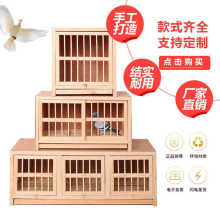 ߳䌦\ِ䌦\ӻ\ľ|Ɍľ|ƽM