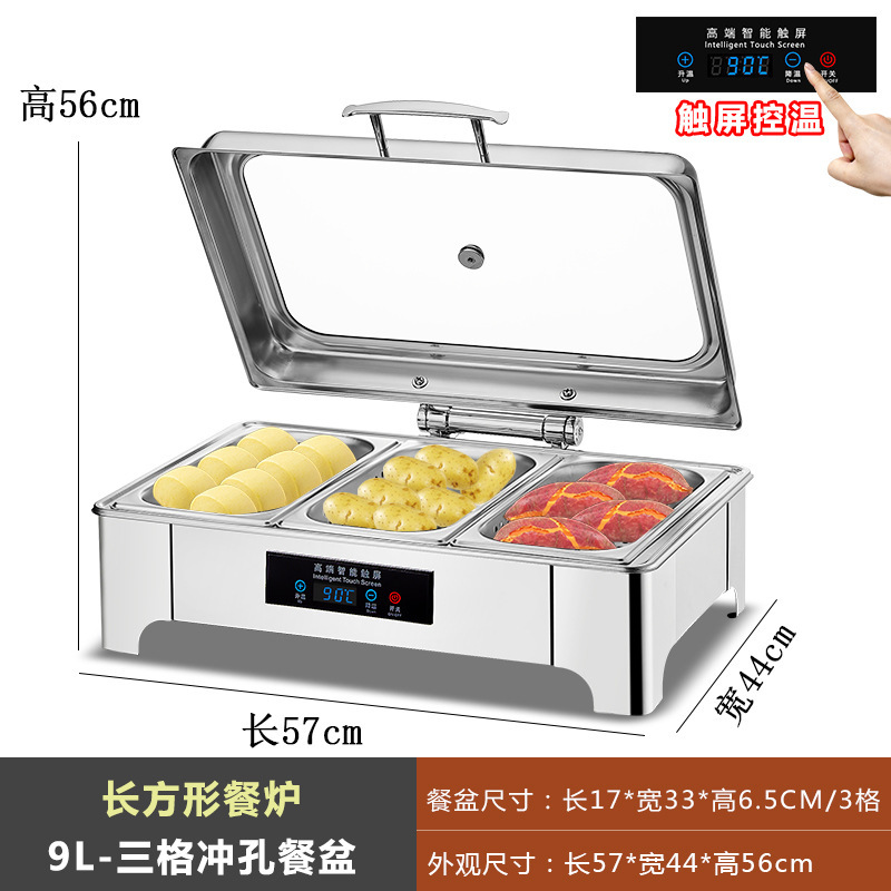 ステンレスのセルフサービスの食事炉の油圧を厚くすると、布菲炉の電気加熱ホテルの朝食保温鍋の食器を覆うことができます。|undefined