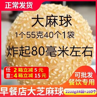 ���� ������160�����Ĵ���F��ɳ�W����A��֥������͵��������