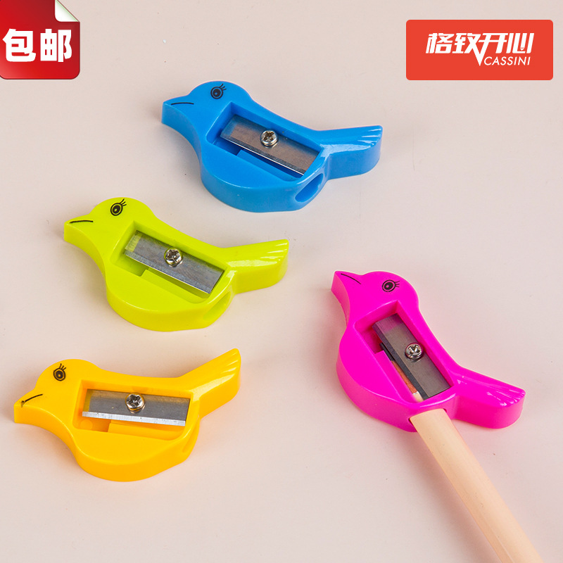 Afilador de lápices en forma de animal de dibujos animados suministros para estudiantes pájaro gatito sacapuntas mini tortuga linda sacapuntas