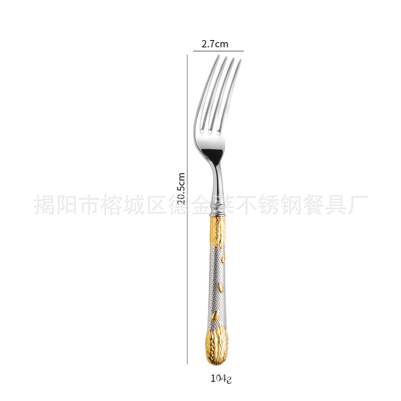 卸売304ステンレス食器ステーキナイフ・フォーク・スプーン食器セット デザートスプーン 軽奢レトロ洋食器セット|undefined