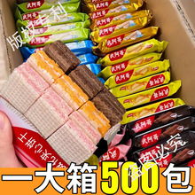 �����A����ɿ���ζ�ֱ�����������eɢ�b�����ʳ�Ϊ�С���b�l