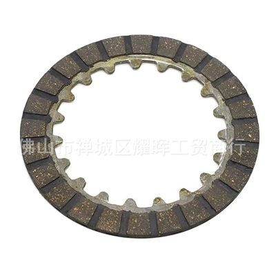 Manufacturer Motorcycle Engine Spare: Other drive systems