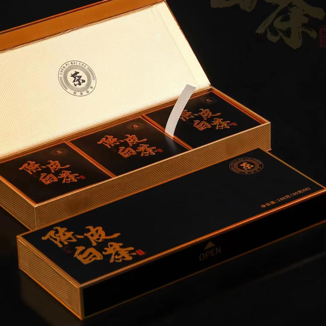 Chenpi White Tea, Fuding White Tea 2015, Aged White Tea paired with 2013 Xinhui Chenpi Silk Ribbon in a Tin Box, 180g