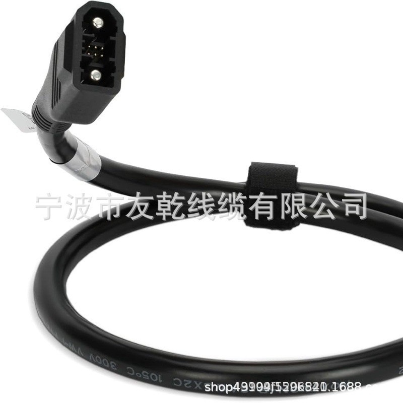 Extra battery cable for ecoflow