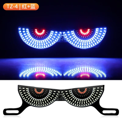 Eye Modified Universal Decorative Accessories – Other lights - semicircular-light-red-blue-flashes