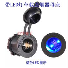 ܇dbLEDcԴĸ ܇Ħ܇12-24Vbcĸ