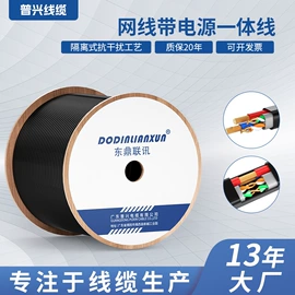 网络线;HDMI线;电脑网线