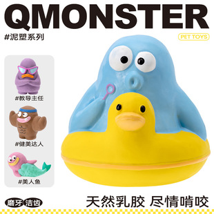 Qmonster�����������ϵ�аl��ҧ���z���|���ӹ�����Ȥ�OӋ�羳