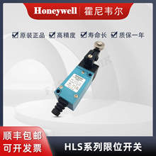 Honeywell����Τ�� λ�ô�����HLSϵ����λ�г̿��� ԭװ��Ʒ����