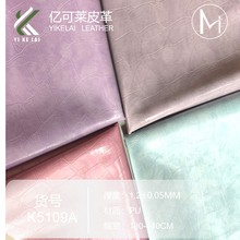 �F؛ ���{�~�y��ƤPUƤ�� 1.2mm ����y�h�������o��ζЬ��Ƥ��