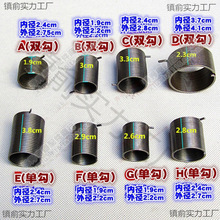 全新洗衣机离合器 抱簧 弹簧减速器 抱簧 弹簧拉簧皮带轮棘轮弹