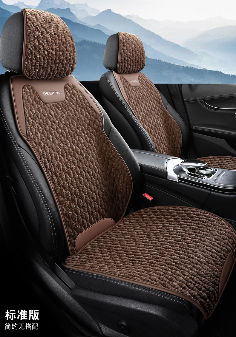 Car Seat Covers for All Seasons, New Linen Fabric Seat Cushions, Leather and Linen Seat Covers, Manufacturer Wholesale