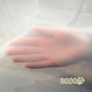 2080�W�����ű����޼� �r�����b �h������͸��������������̨�Y��