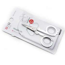 井之梦经典不锈钢折叠旅行剪小剪刀大中小号5018/5022/5023 批发