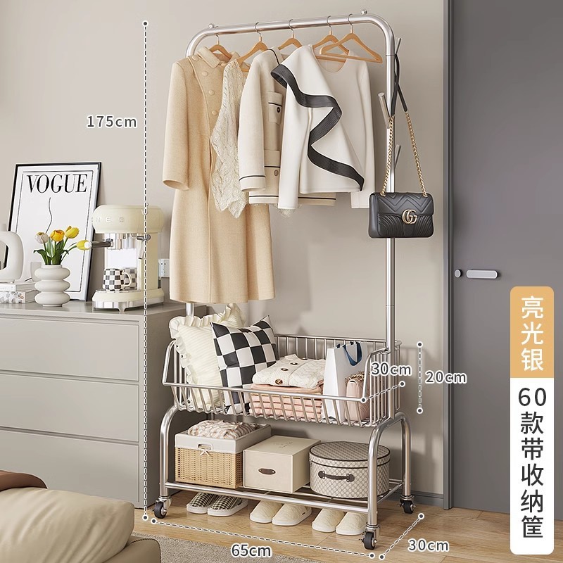 더블 레이어 60 - 브라이트 실버 [일체형 금속 바구니]✦✦